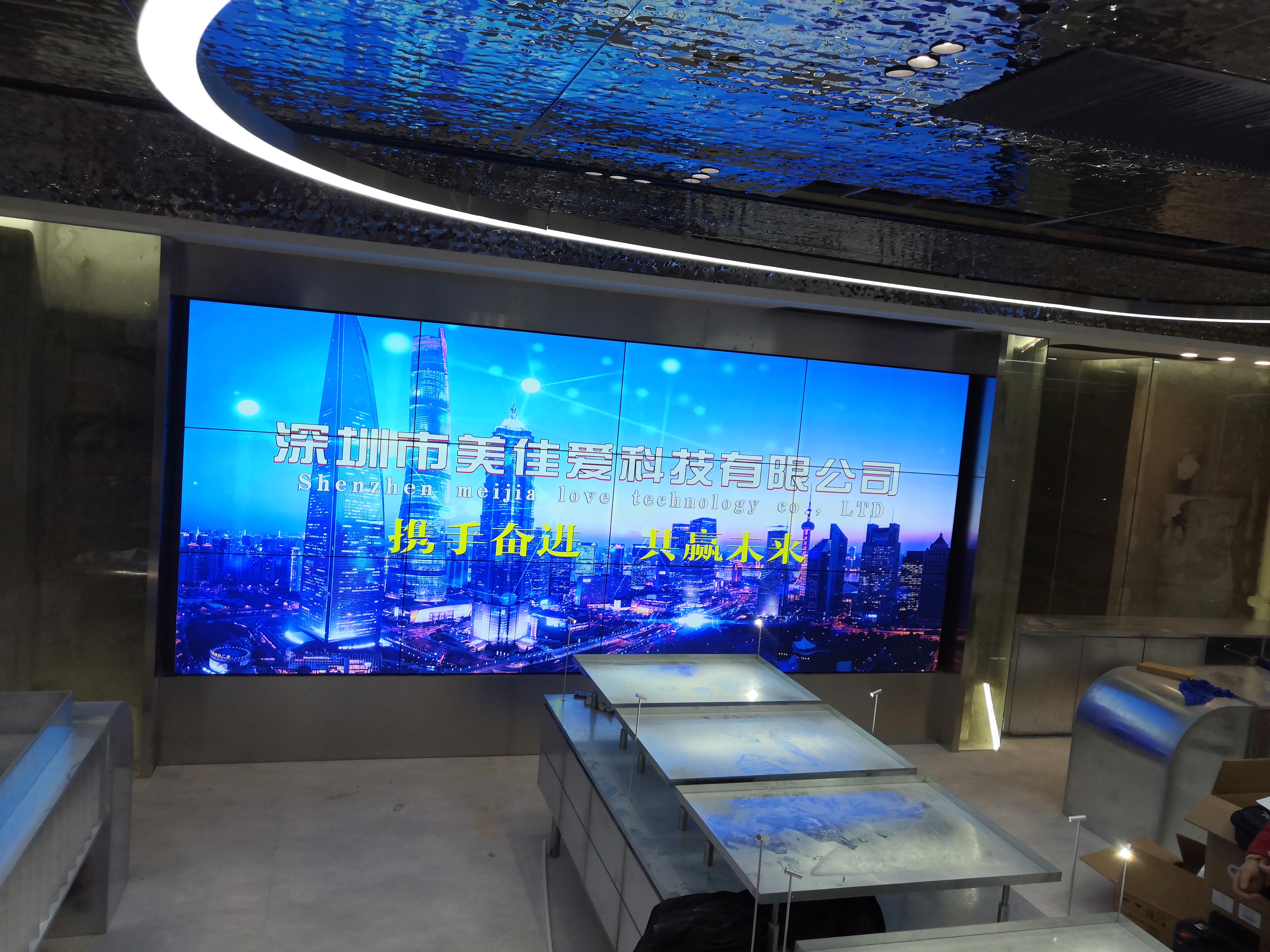  政府補(bǔ)貼新政：企業(yè)采購節(jié)能LED屏，最高返現(xiàn)30%！申報避坑指南”