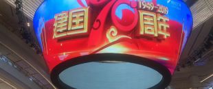 公司花20萬裝修的會議室，竟被客戶吐槽‘像網吧’？高級感會議室的屏幕選擇秘訣”